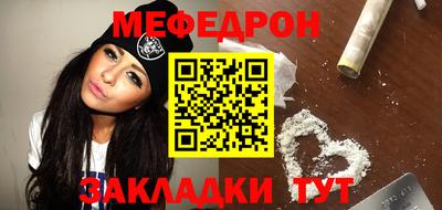тгк Первоуральск