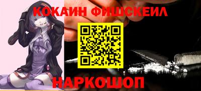 скорость mdpv Пенза