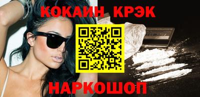 скорость mdpv Пенза