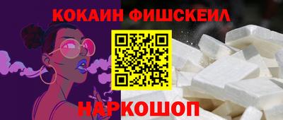 тгк Первоуральск