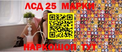 COCAINE Партизанск