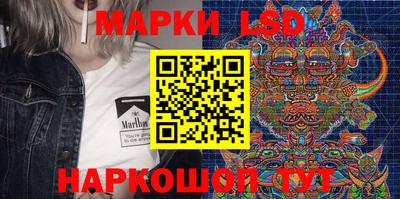 COCAINE Партизанск