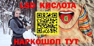 COCAINE Партизанск
