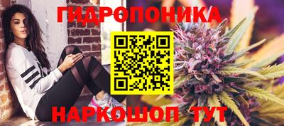 тгк Первоуральск