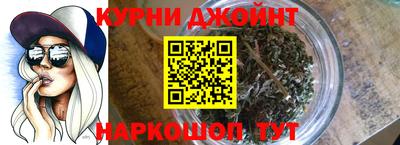 скорость mdpv Пенза