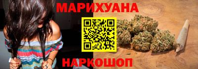 COCAINE Партизанск