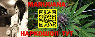 COCAINE Партизанск