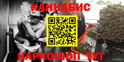 тгк Первоуральск