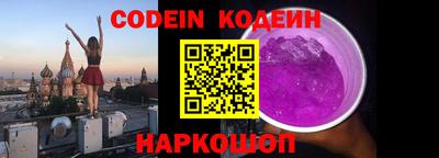 тгк Первоуральск