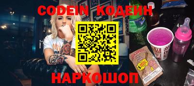 скорость mdpv Пенза