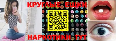 тгк Первоуральск