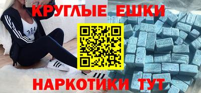 тгк Первоуральск