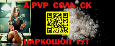 тгк Первоуральск