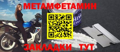 COCAINE Партизанск