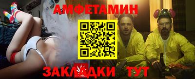 COCAINE Партизанск