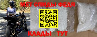 COCAINE Партизанск