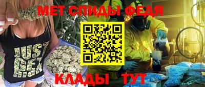 COCAINE Партизанск