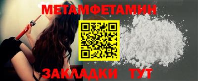 тгк Первоуральск
