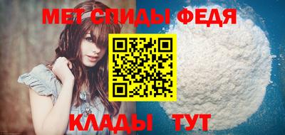 тгк Первоуральск