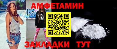 тгк Первоуральск