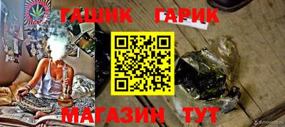 COCAINE Партизанск
