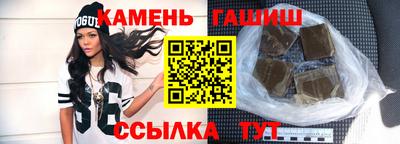 COCAINE Партизанск