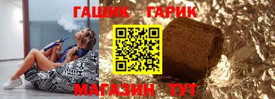 тгк Первоуральск