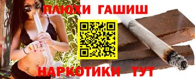 скорость mdpv Пенза