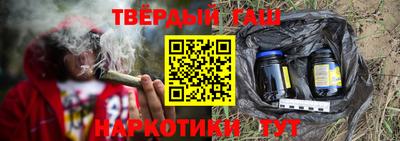COCAINE Партизанск
