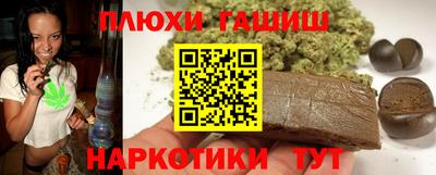 тгк Первоуральск