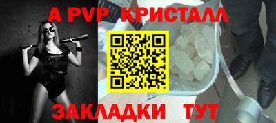 тгк Первоуральск
