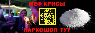 тгк Первоуральск