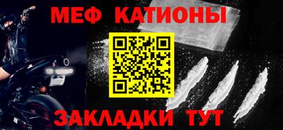 тгк Первоуральск