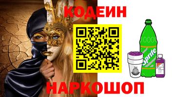 тгк Первоуральск