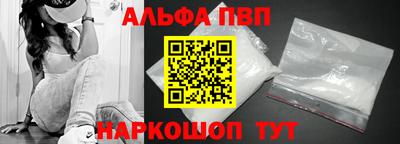 скорость mdpv Пенза