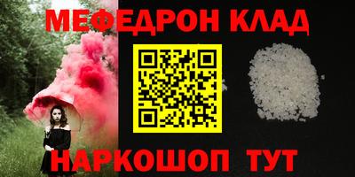 тгк Первоуральск